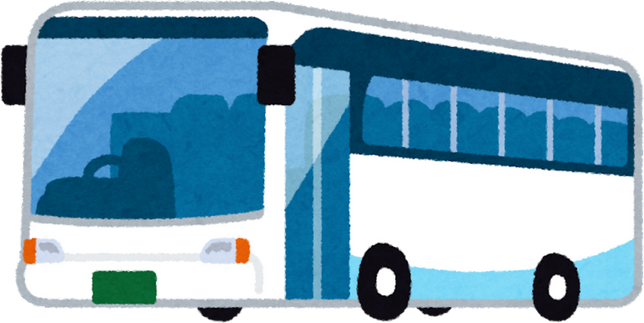 Illustration of Express Coach Bus